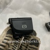 ФОТО Кнопка для Audi (Ауди) A3 8V1, 8VA, 8V7, 8VS (03.2012-...) Киев