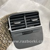 Воздуховод печки Audi (Ауди) A3 8V1, 8VA, 8V7, 8VS (03.2012-...)
