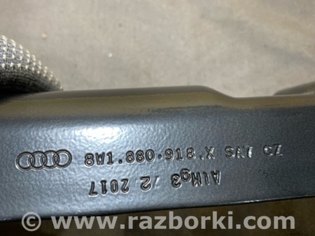 ФОТО Кронштейн для Audi (Ауди) A4 B8 - 8K2, 8K5 (08.2007-11.2015) Киев