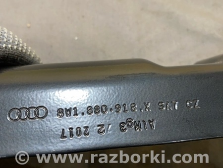 ФОТО Кронштейн для Audi (Ауди) A4 B8 - 8K2, 8K5 (08.2007-11.2015) Киев