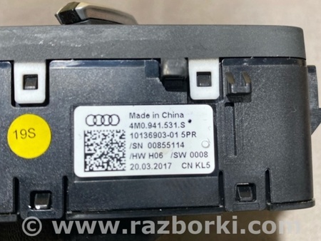ФОТО Блок управления светом для Audi (Ауди) A4 B8 - 8K2, 8K5 (08.2007-11.2015) Киев