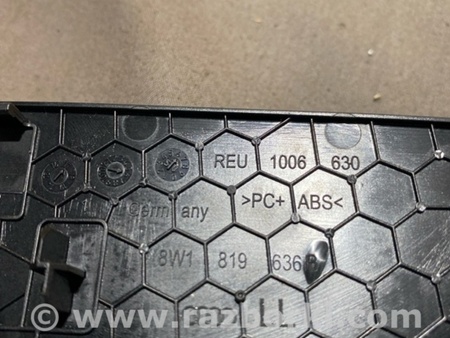 ФОТО Крышка динамика для Audi (Ауди) A4 B8 - 8K2, 8K5 (08.2007-11.2015) Киев