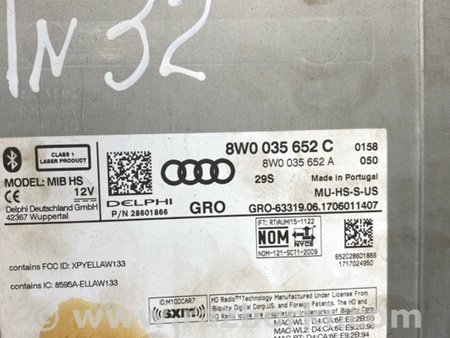 ФОТО Магнитола для Audi (Ауди) A4 B8 - 8K2, 8K5 (08.2007-11.2015) Киев