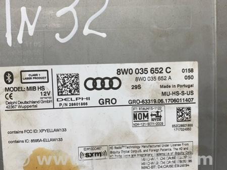 ФОТО Магнитола для Audi (Ауди) A4 B8 - 8K2, 8K5 (08.2007-11.2015) Киев