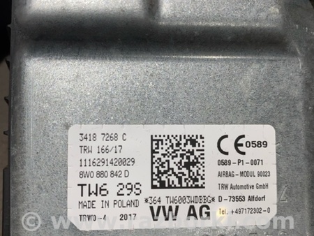 ФОТО Подушка безопасности для Audi (Ауди) A4 B8 - 8K2, 8K5 (08.2007-11.2015) Киев