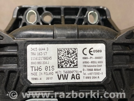 ФОТО Подушка безопасности для Audi (Ауди) A4 B8 - 8K2, 8K5 (08.2007-11.2015) Киев