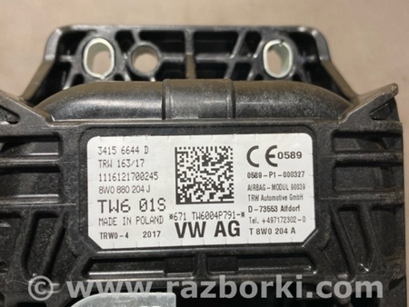 ФОТО Подушка безопасности для Audi (Ауди) A4 B8 - 8K2, 8K5 (08.2007-11.2015) Киев