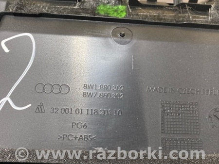 ФОТО Бардачок для Audi (Ауди) A4 B8 - 8K2, 8K5 (08.2007-11.2015) Киев