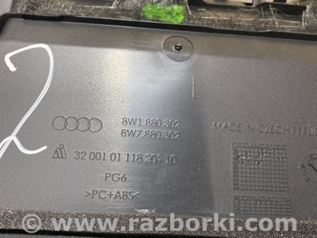 ФОТО Бардачок для Audi (Ауди) A4 B8 - 8K2, 8K5 (08.2007-11.2015) Киев