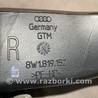 ФОТО Воздуховод печки для Audi (Ауди) A4 B8 - 8K2, 8K5 (08.2007-11.2015) Киев