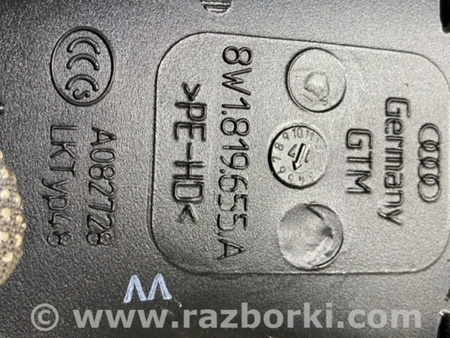 ФОТО Воздуховод печки для Audi (Ауди) A4 B8 - 8K2, 8K5 (08.2007-11.2015) Киев