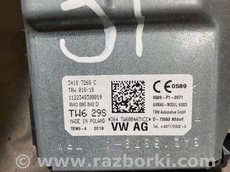 ФОТО Подушка безопасности для Audi (Ауди) A4 B8 - 8K2, 8K5 (08.2007-11.2015) Киев