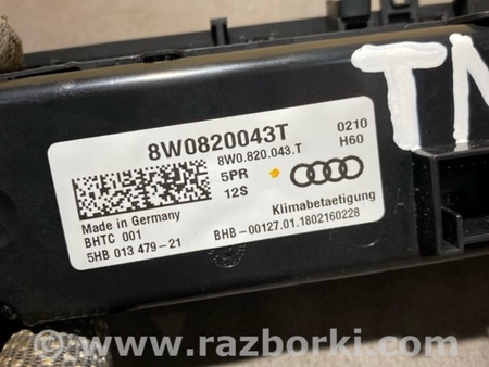 ФОТО Блок управления климат-контролем для Audi (Ауди) A4 B8 - 8K2, 8K5 (08.2007-11.2015) Киев