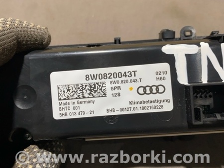ФОТО Блок управления климат-контролем для Audi (Ауди) A4 B8 - 8K2, 8K5 (08.2007-11.2015) Киев