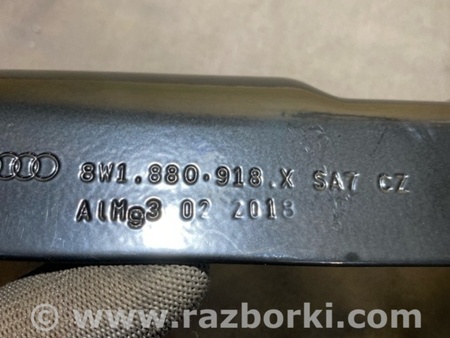 ФОТО Кронштейн для Audi (Ауди) A4 B8 - 8K2, 8K5 (08.2007-11.2015) Киев