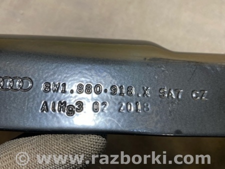 ФОТО Кронштейн для Audi (Ауди) A4 B8 - 8K2, 8K5 (08.2007-11.2015) Киев