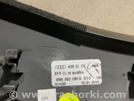 ФОТО Накладка на торпедо для Audi (Ауди) A4 B8 - 8K2, 8K5 (08.2007-11.2015) Киев