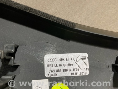 ФОТО Накладка на торпедо для Audi (Ауди) A4 B8 - 8K2, 8K5 (08.2007-11.2015) Киев