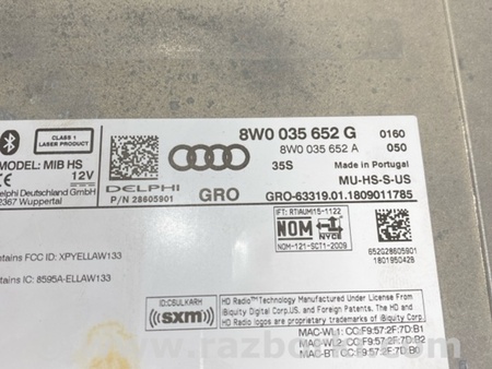 ФОТО Магнитола для Audi (Ауди) A4 B8 - 8K2, 8K5 (08.2007-11.2015) Киев