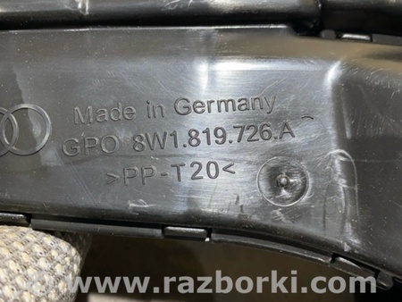 ФОТО Воздуховод печки для Audi (Ауди) A4 B8 - 8K2, 8K5 (08.2007-11.2015) Киев