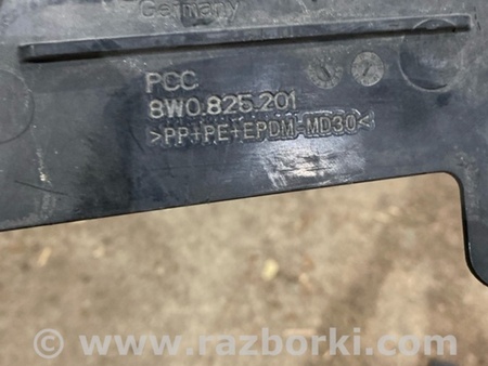 ФОТО Защита днища кузова для Audi (Ауди) A4 B8 - 8K2, 8K5 (08.2007-11.2015) Киев