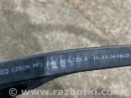 ФОТО Уплотнительная резинка для Audi (Ауди) A4 B8 - 8K2, 8K5 (08.2007-11.2015) Киев