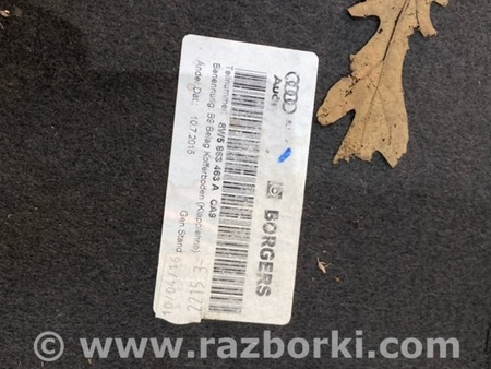 ФОТО Панель пола багажника для Audi (Ауди) A4 B8 - 8K2, 8K5 (08.2007-11.2015) Киев