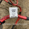 ФОТО Электропроводка для Audi (Ауди) A4 B8 - 8K2, 8K5 (08.2007-11.2015) Киев