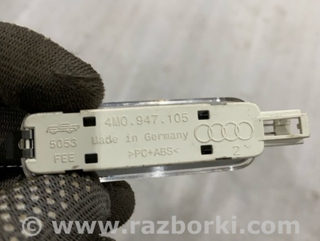 ФОТО Плафон подсветки салона для Audi (Ауди) A4 B8 - 8K2, 8K5 (08.2007-11.2015) Киев