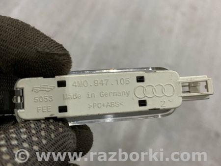 ФОТО Плафон подсветки салона для Audi (Ауди) A4 B8 - 8K2, 8K5 (08.2007-11.2015) Киев