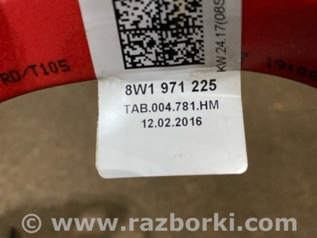 ФОТО Электропроводка для Audi (Ауди) A4 B8 - 8K2, 8K5 (08.2007-11.2015) Киев