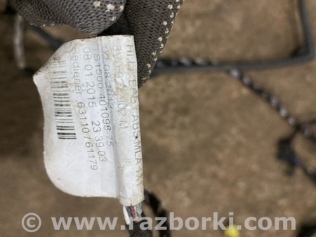 ФОТО Проводка салона для Audi (Ауди) A3 8V1, 8VA, 8V7, 8VS (03.2012-...) Киев