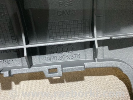 ФОТО Накладка центральной консоли для Audi (Ауди) A4 B8 - 8K2, 8K5 (08.2007-11.2015) Киев