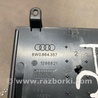 ФОТО Накладка центральной консоли для Audi (Ауди) A4 B8 - 8K2, 8K5 (08.2007-11.2015) Киев