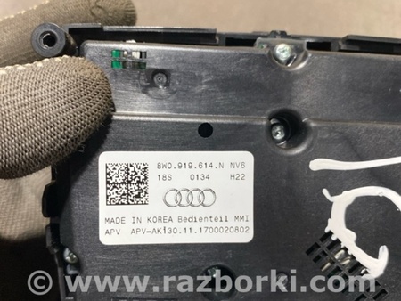 ФОТО Блок кнопок для Audi (Ауди) A4 B8 - 8K2, 8K5 (08.2007-11.2015) Киев