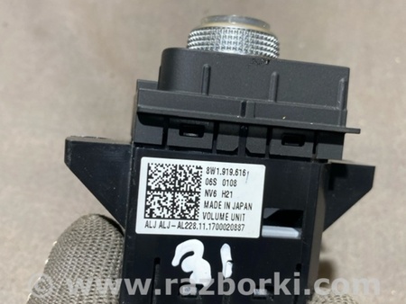 ФОТО Кнопка для Audi (Ауди) A4 B8 - 8K2, 8K5 (08.2007-11.2015) Киев