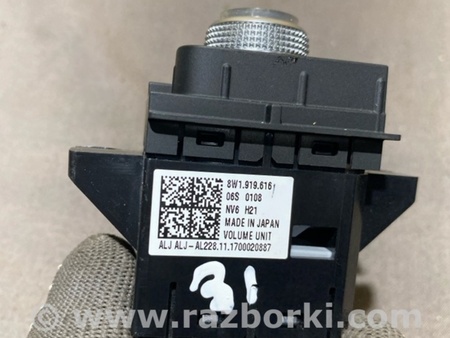 ФОТО Кнопка для Audi (Ауди) A4 B8 - 8K2, 8K5 (08.2007-11.2015) Киев