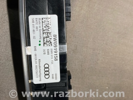 ФОТО Блок кнопок для Audi (Ауди) A4 B8 - 8K2, 8K5 (08.2007-11.2015) Киев