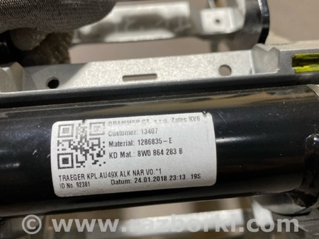 ФОТО Кронштейн для Audi (Ауди) A4 B8 - 8K2, 8K5 (08.2007-11.2015) Киев