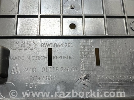 ФОТО Вещевое отделение для Audi (Ауди) A4 B8 - 8K2, 8K5 (08.2007-11.2015) Киев