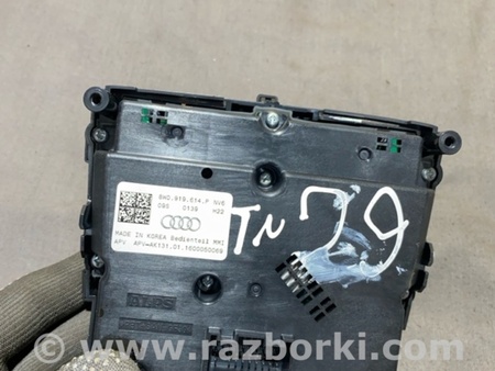 ФОТО Блок кнопок для Audi (Ауди) A4 B8 - 8K2, 8K5 (08.2007-11.2015) Киев