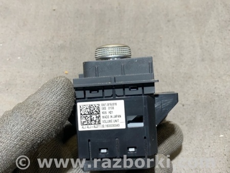 ФОТО Кнопка для Audi (Ауди) A4 B8 - 8K2, 8K5 (08.2007-11.2015) Киев