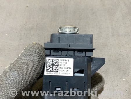 ФОТО Кнопка для Audi (Ауди) A4 B8 - 8K2, 8K5 (08.2007-11.2015) Киев