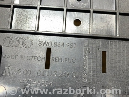ФОТО Вещевое отделение для Audi (Ауди) A4 B8 - 8K2, 8K5 (08.2007-11.2015) Киев