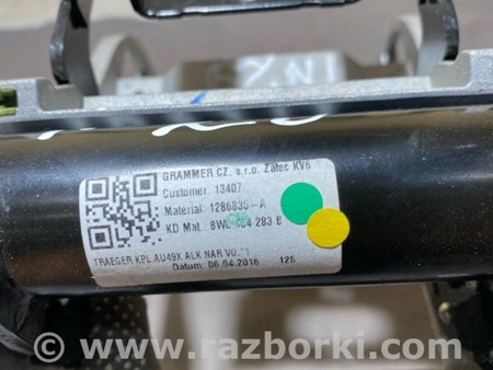 ФОТО Кронштейн для Audi (Ауди) A4 B8 - 8K2, 8K5 (08.2007-11.2015) Киев