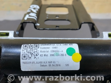ФОТО Кронштейн для Audi (Ауди) A4 B8 - 8K2, 8K5 (08.2007-11.2015) Киев