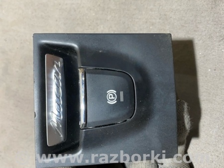 ФОТО Кнопка для Porsche Macan Киев