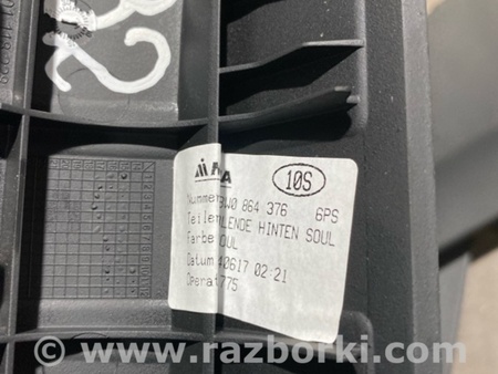 ФОТО Накладка центральной консоли для Audi (Ауди) A4 B8 - 8K2, 8K5 (08.2007-11.2015) Киев