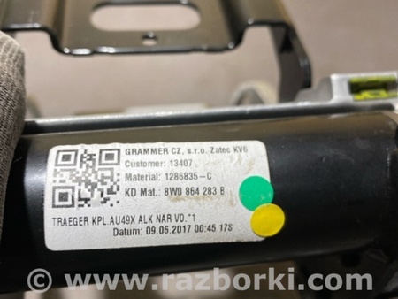 ФОТО Кронштейн для Audi (Ауди) A4 B8 - 8K2, 8K5 (08.2007-11.2015) Киев