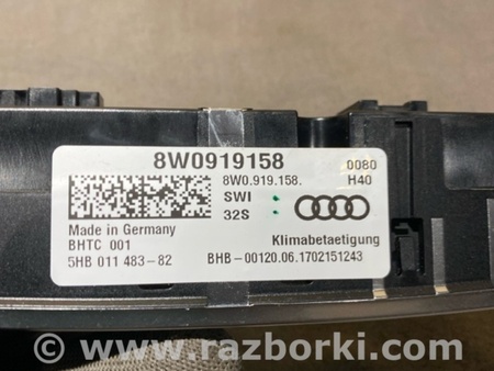 ФОТО Блок кнопок для Audi (Ауди) A4 B8 - 8K2, 8K5 (08.2007-11.2015) Киев